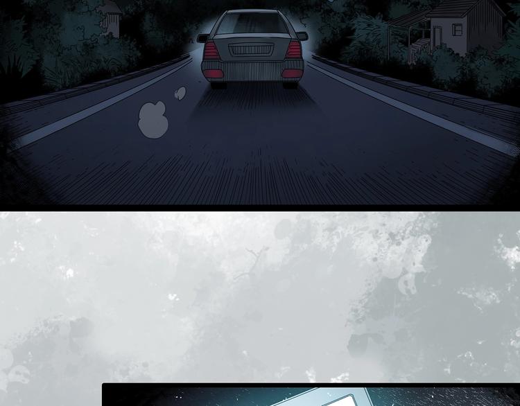 第303话 见死不救（下）29