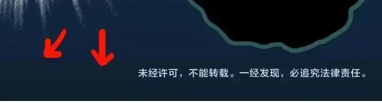 第375话 甘蔗地98
