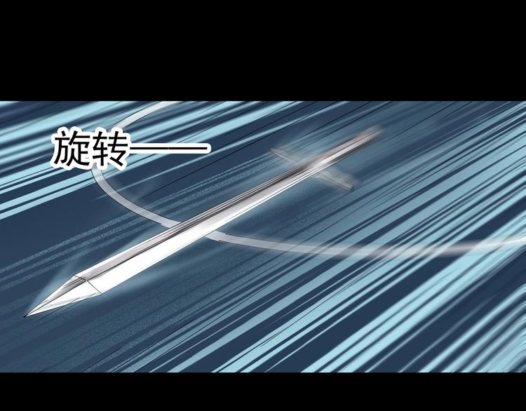 第324话 恶魔换脸术（七）12