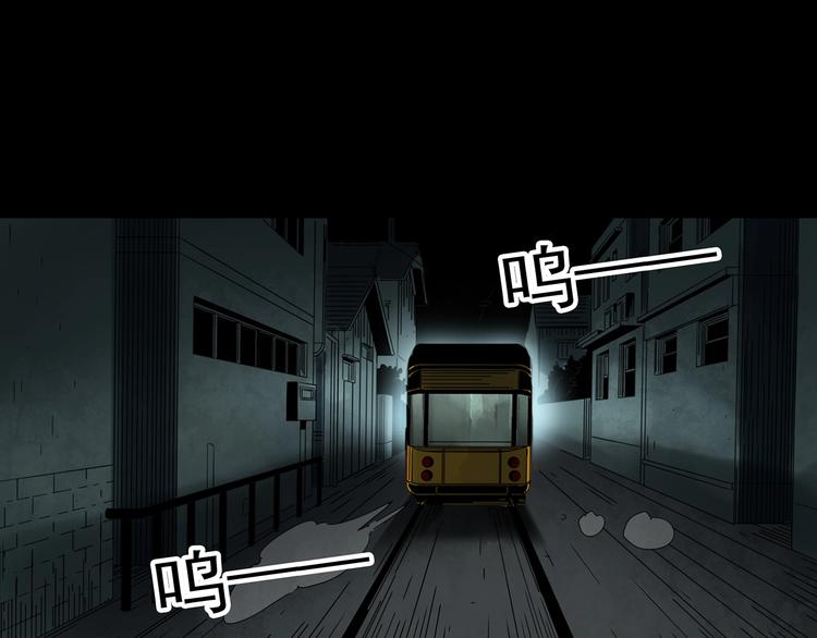 第359话 红衣小孩57