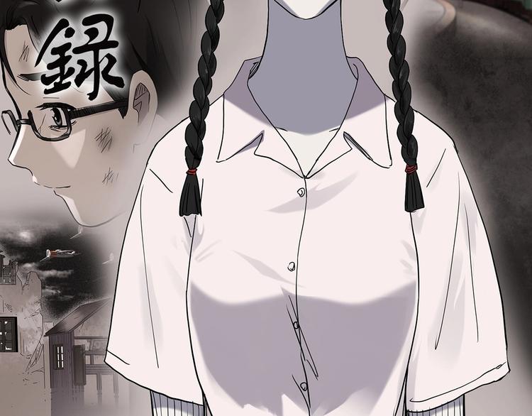 第280话 等候恋人（8）12