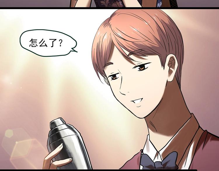 第366话 莫奇·婴灵5