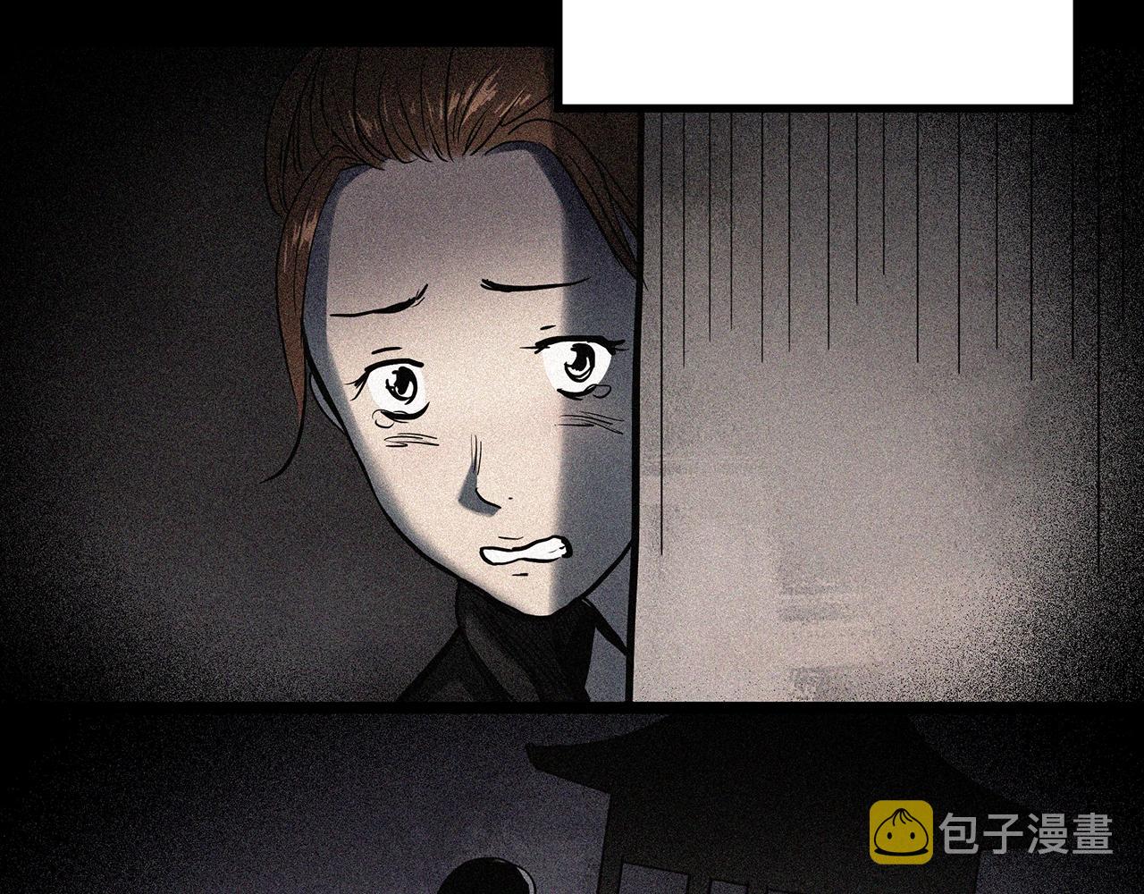 第441话 无头村之麻脸56