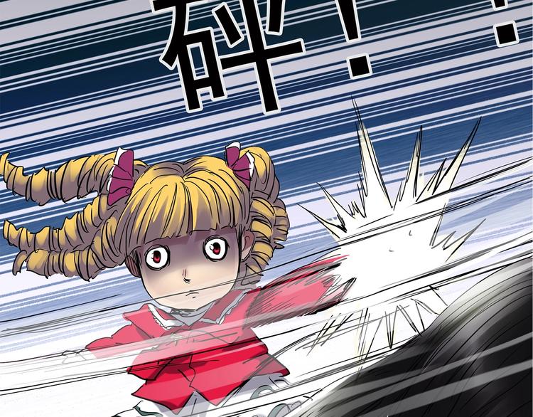 第218话 遗失的记忆（二）8