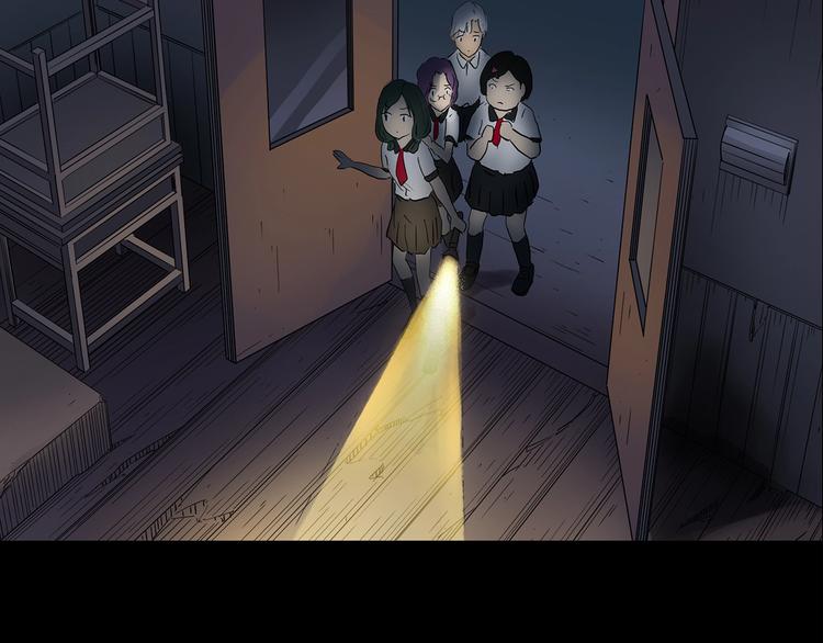 第189话 诡画 上53