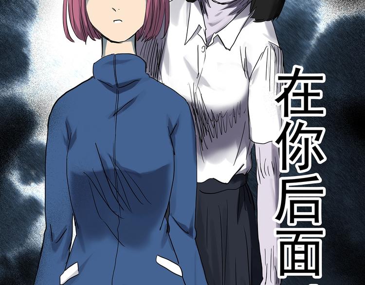第295话 咚！（14）60