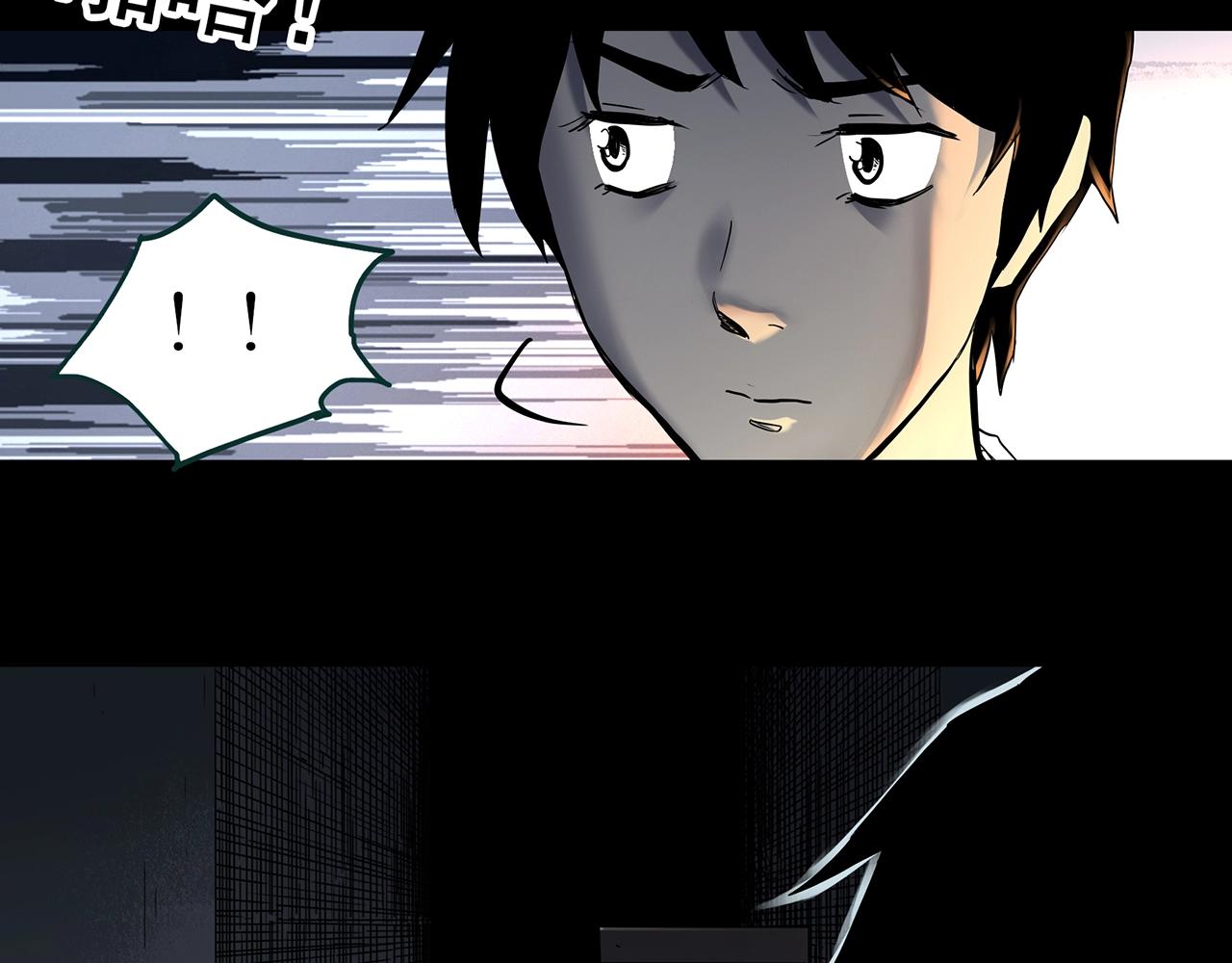 第401话 幽语追凶[3]5