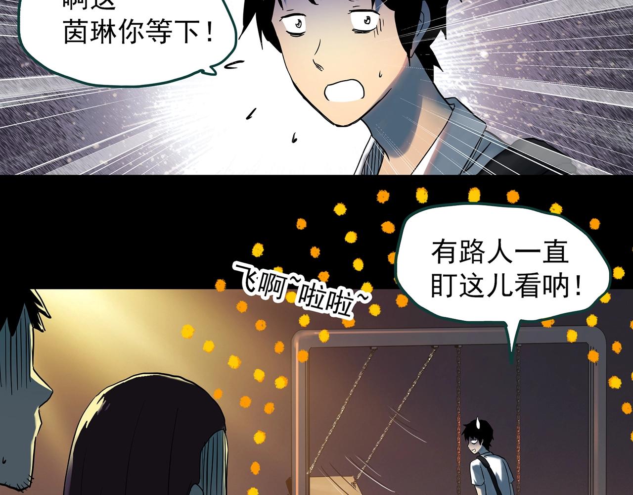 第407话 幽语追凶【9】57