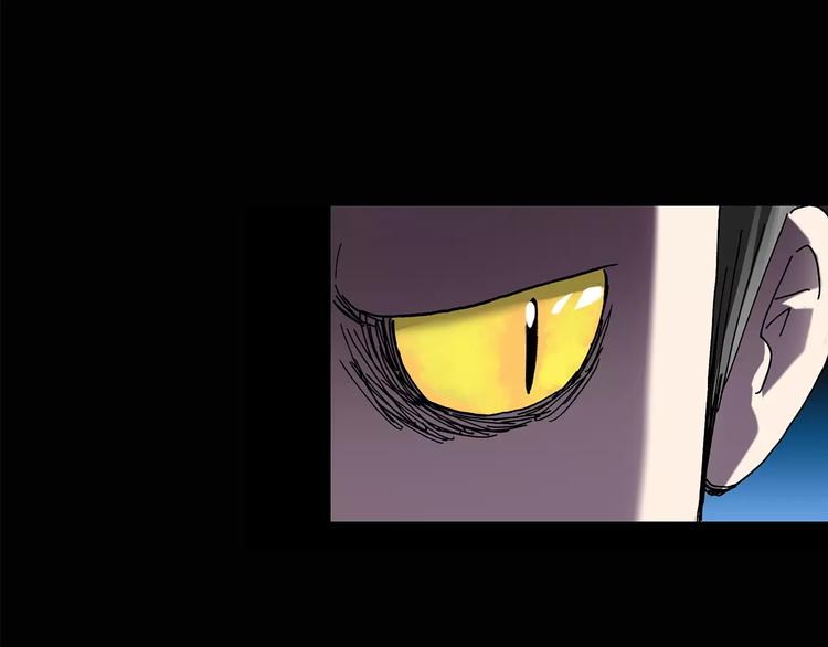 第82话 蛇之诅咒（十四）55
