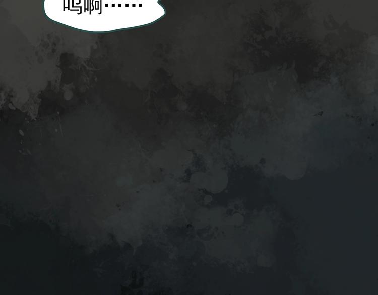 第256话 未来丈夫 上94