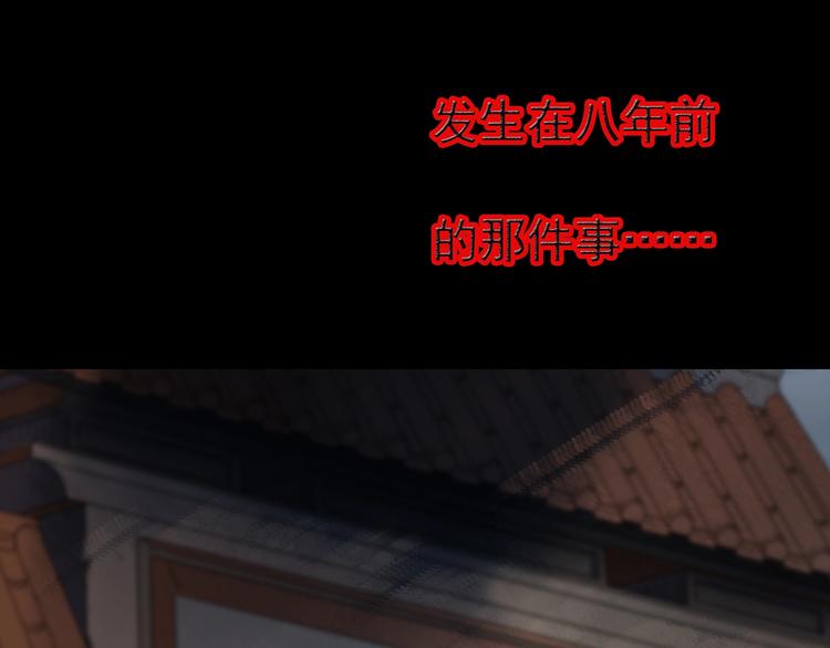 第222话 遗失的记忆（六）4