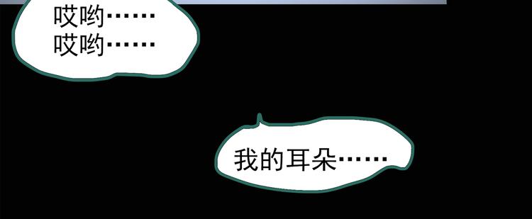 第126话 恶魔献祭 619