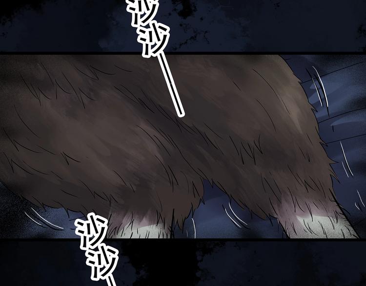 第269话 貂皮大衣 上62