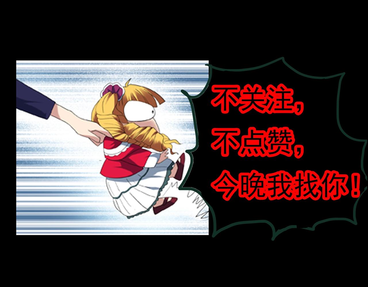 第427话 母亲树118