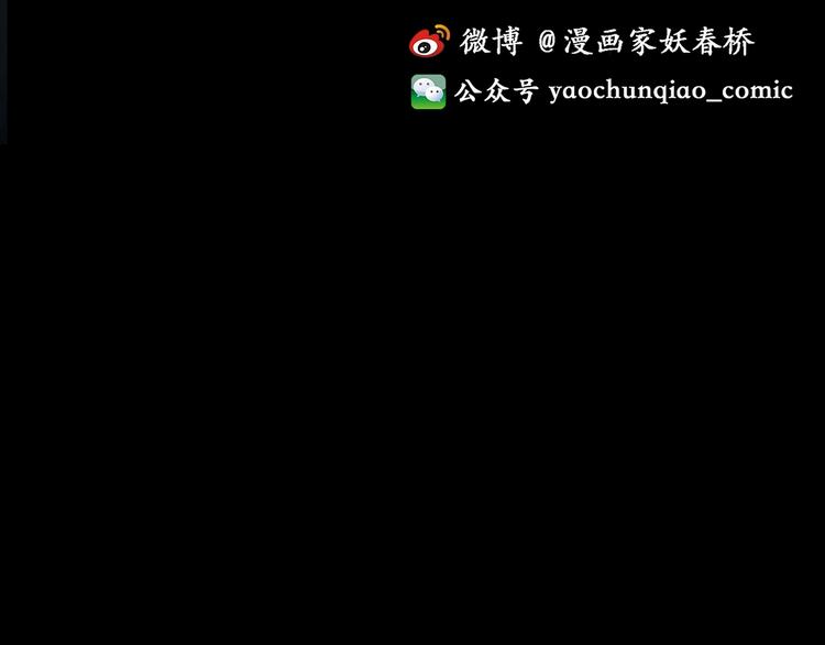 第240话 渗水 下88
