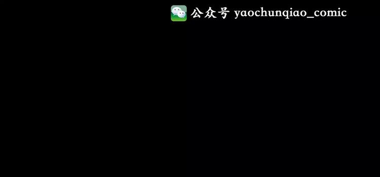第68话 木偶（完）117