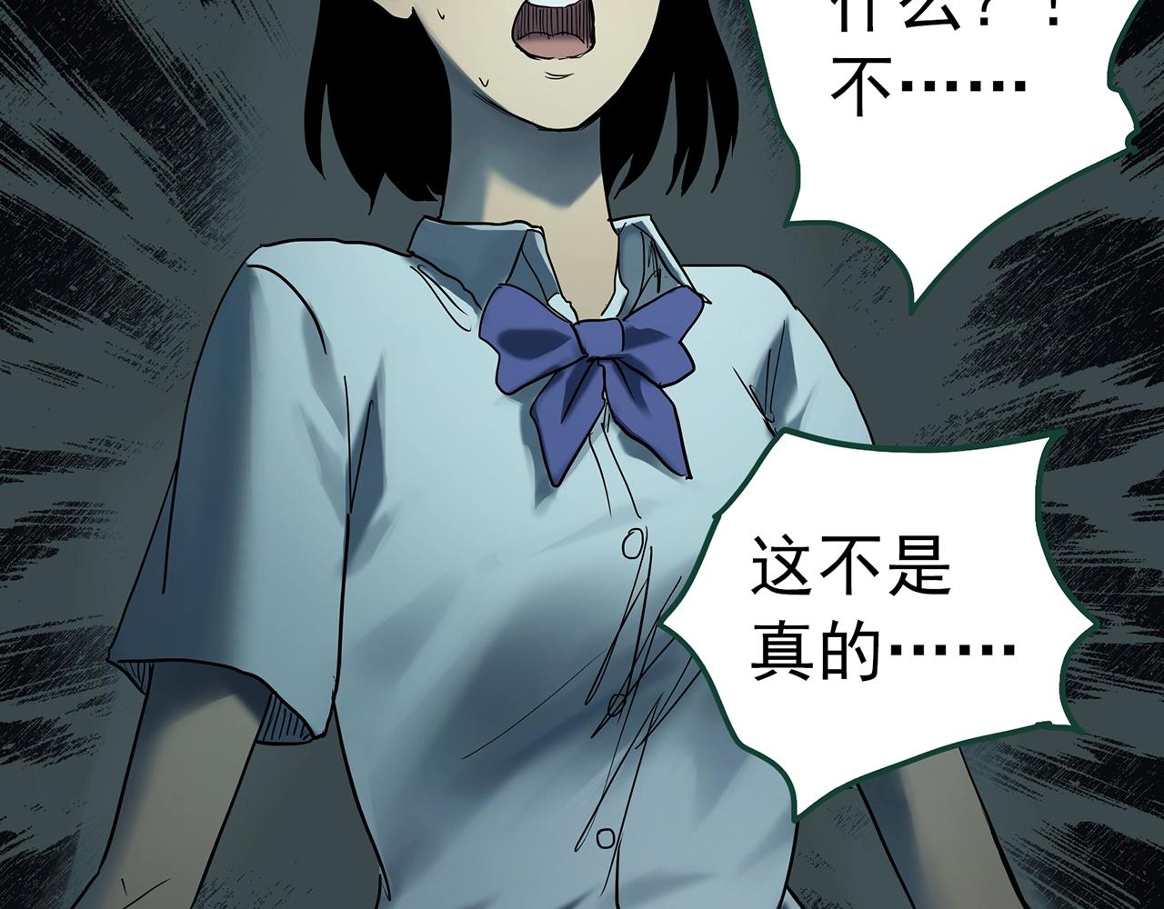 第425话 养子96