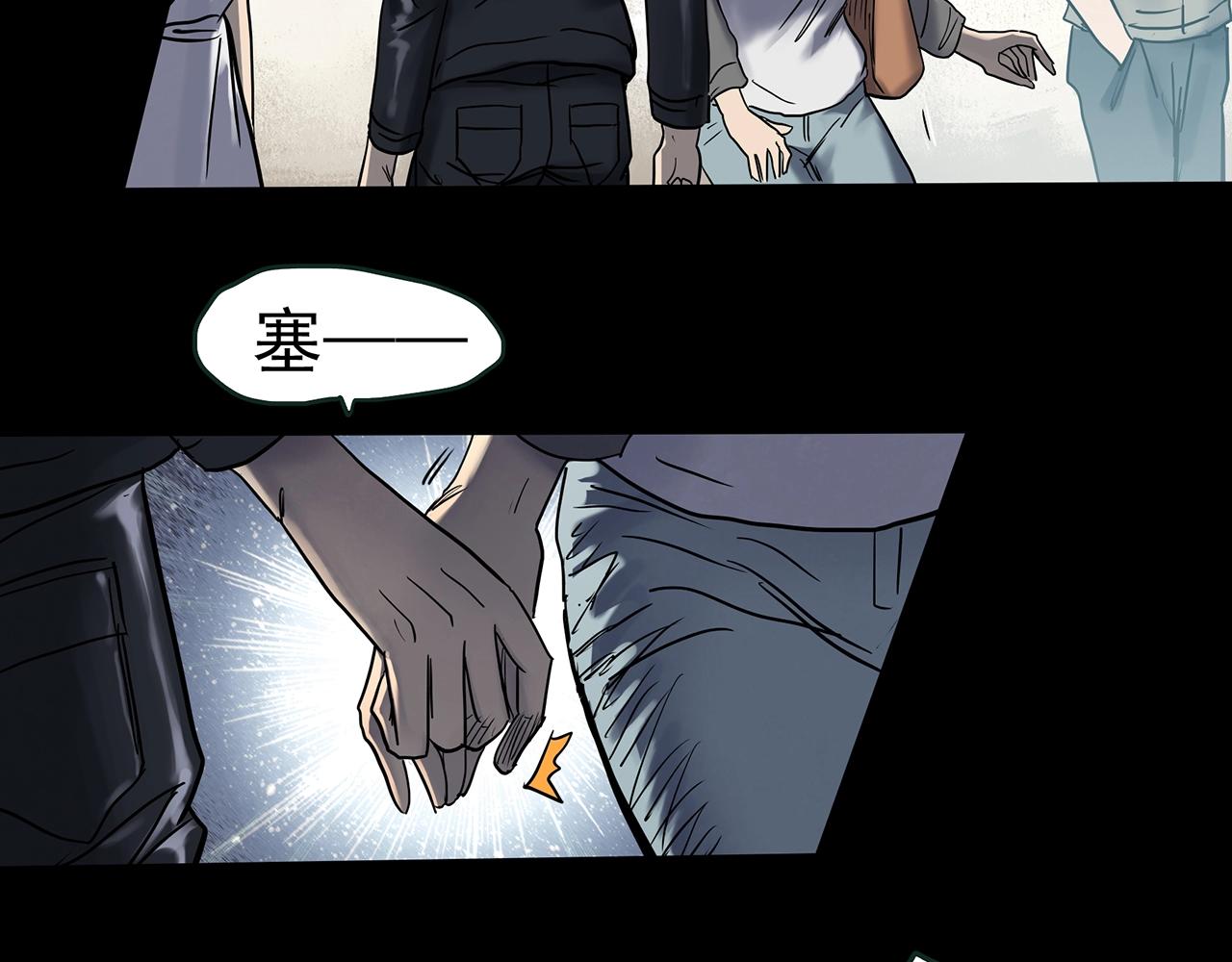 第432话 颜控帝国50
