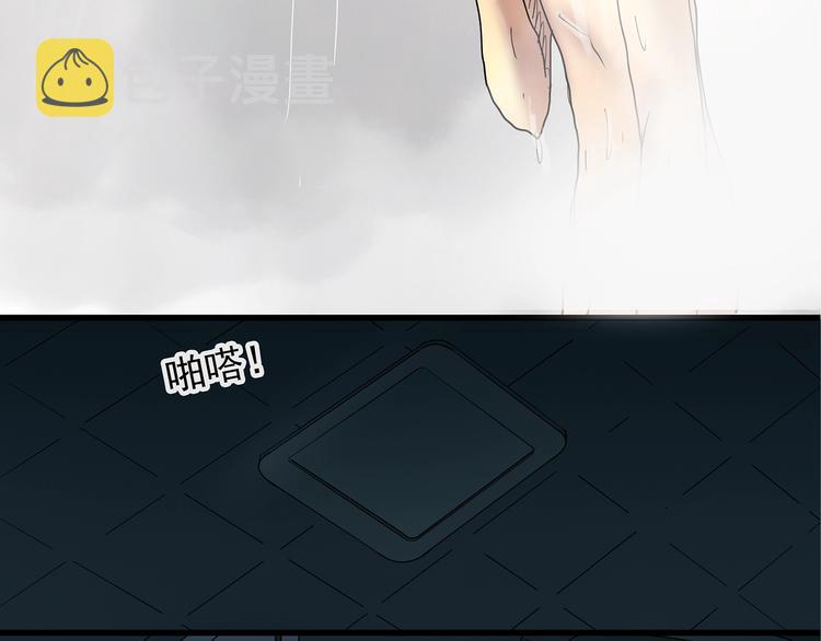 第217话 遗失的记忆（一）62
