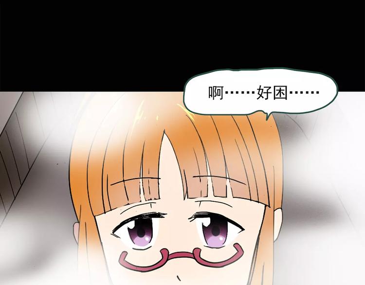 第60话 小怪奇之圣诞老人31
