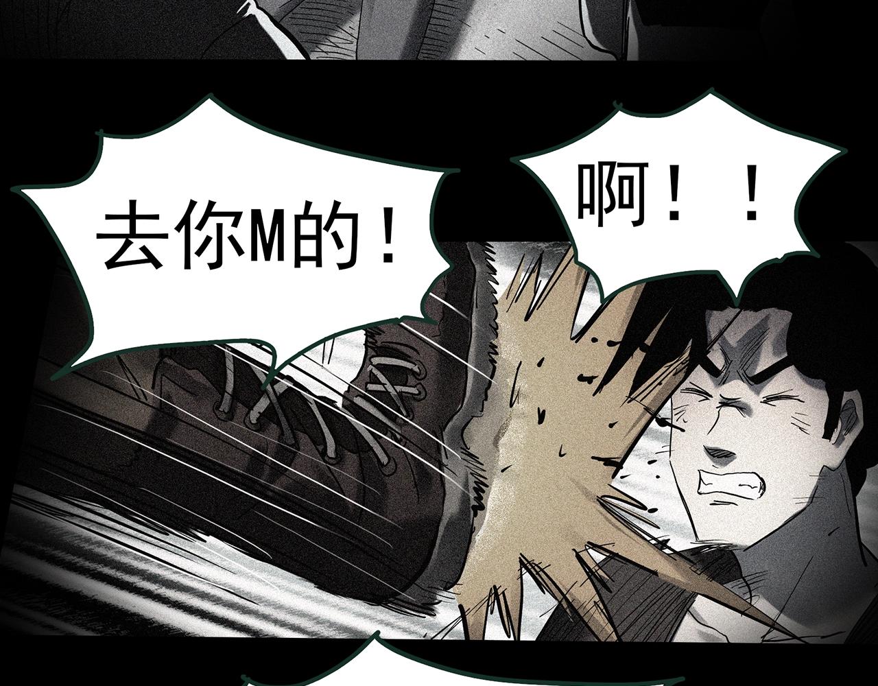 第417话 幽语追凶【198】14