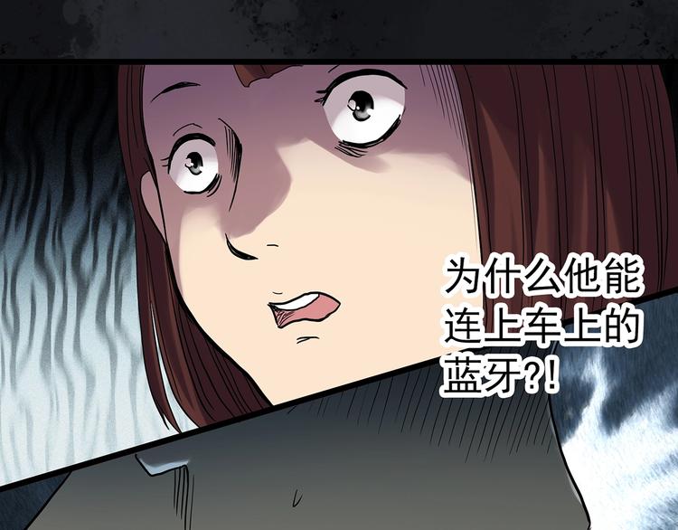 第302话 见死不救（上）19