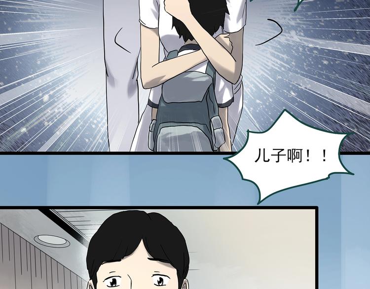 第360话 VR愿33