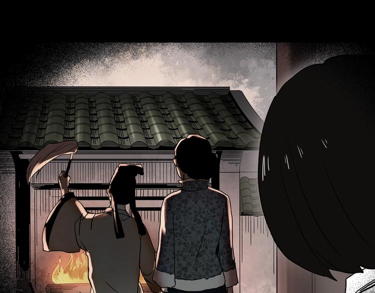 第350话 诡镜·言之罪（四）106
