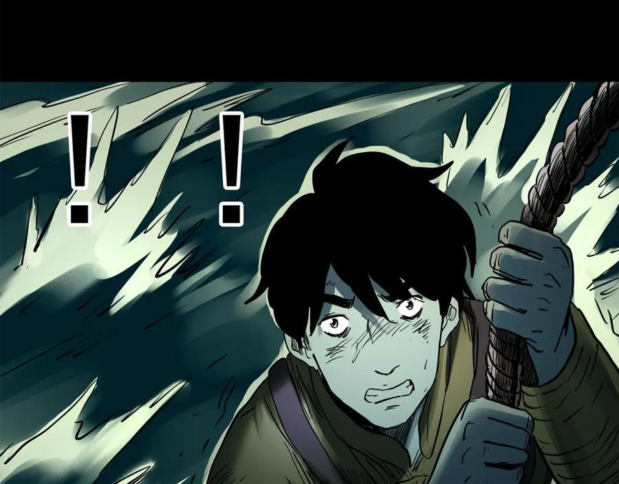 第479话 奇幻夜【老兵的梦】102