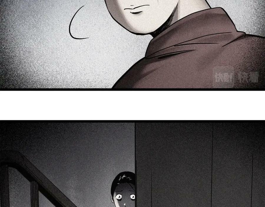 第462话 恶嫲【下】87