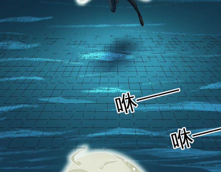 第219话 遗失的记忆（三）77