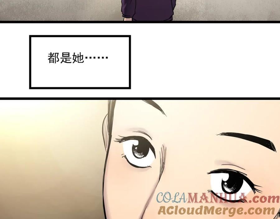 第480话 约定39