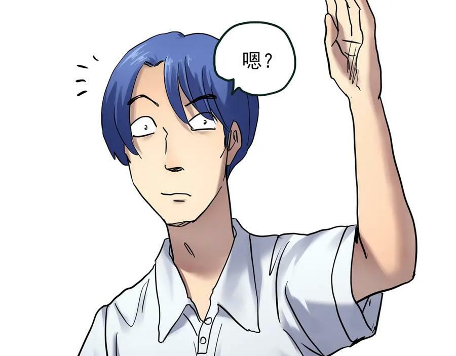 第464话 上身一分钟【二】71