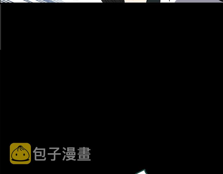 第146话 怪之狗 五95