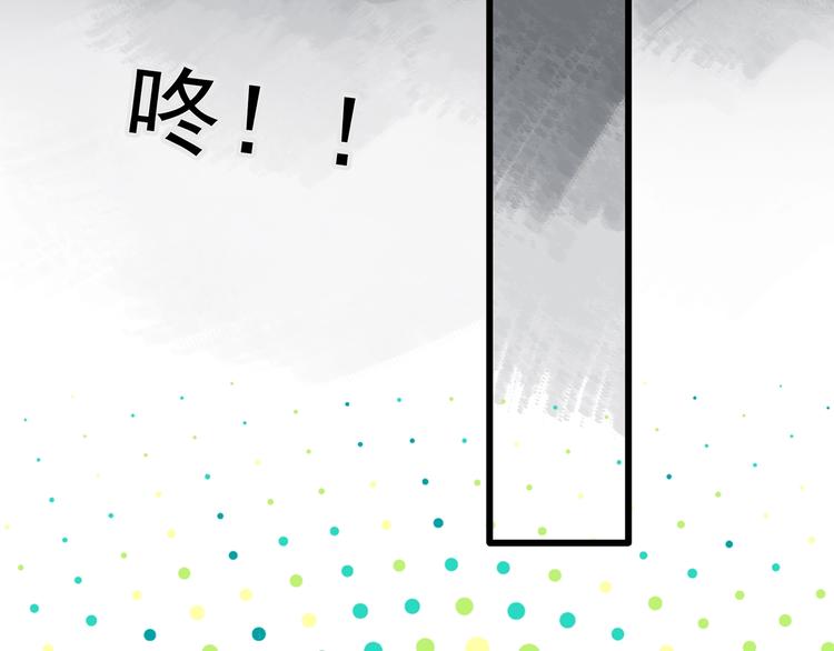 第226话 遗失的记忆（十）25