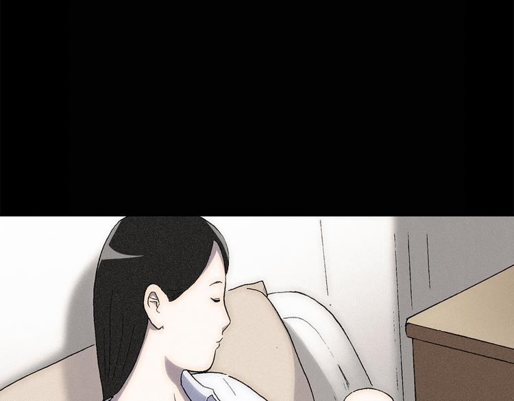 第27话 越长越丑的人（下）65