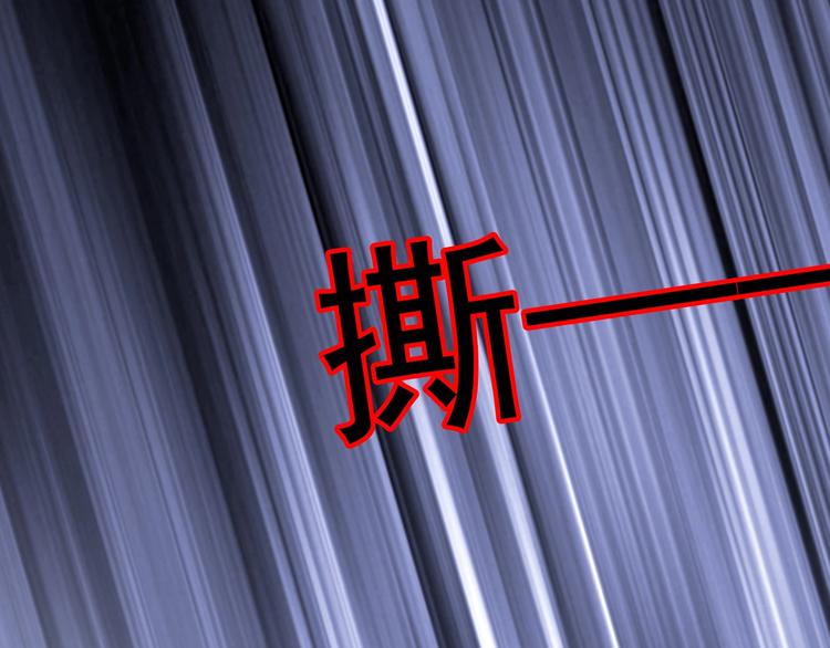 第228话 AR惊魂 中26