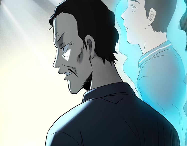第346话 诡镜·忆之罪（下）76