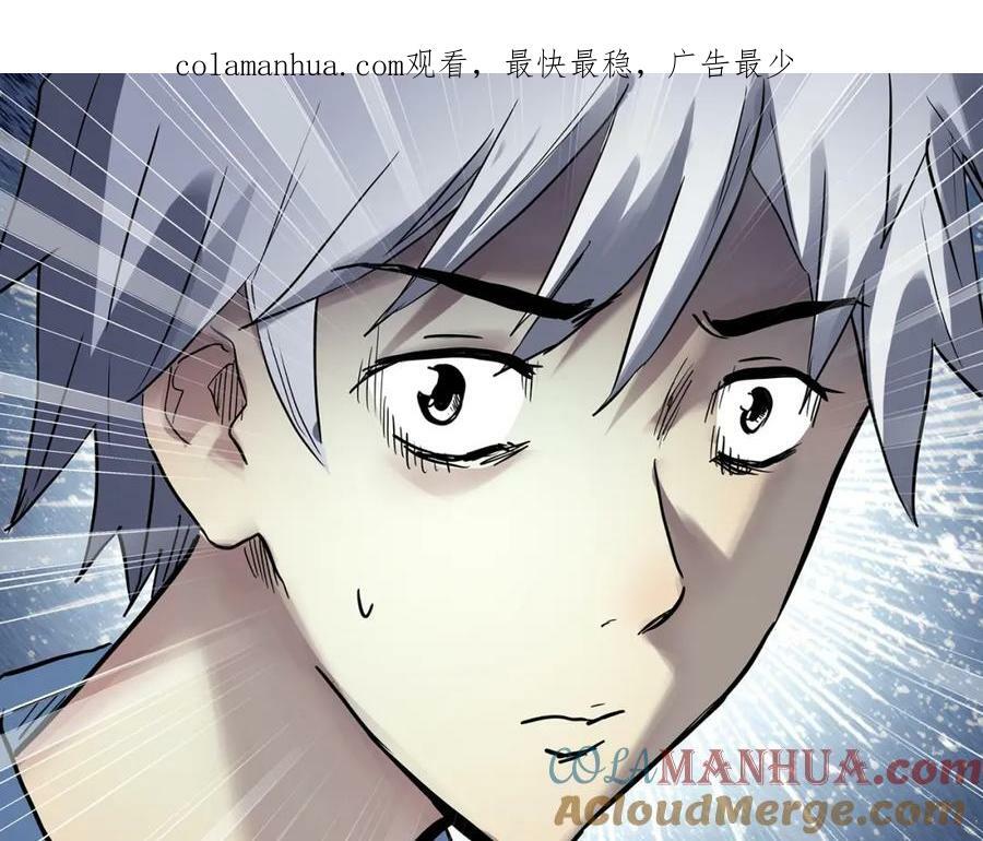 第466话 上身一分钟【四】0