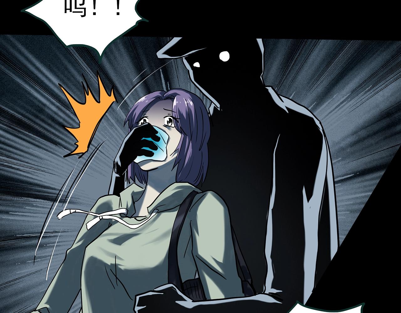 第406话 幽语追凶【8】57