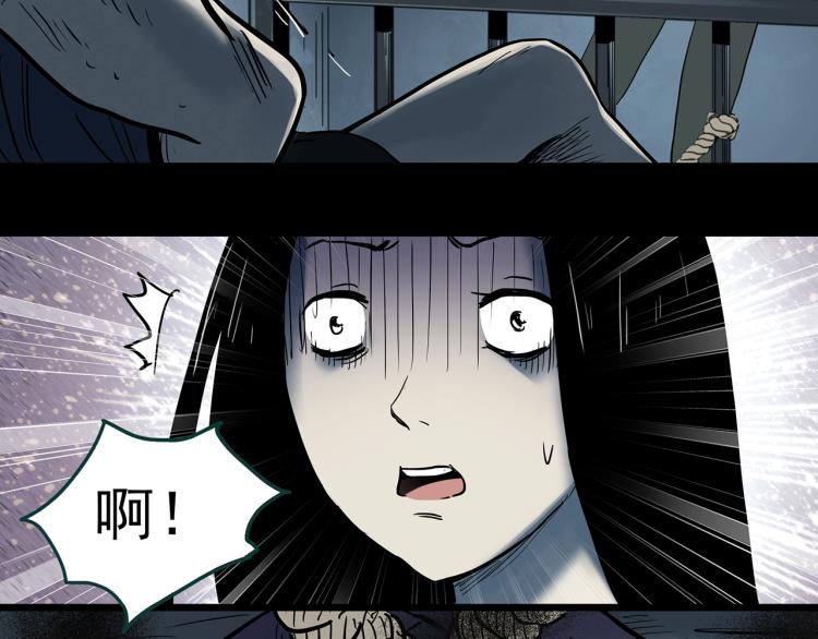 第377话 恶魔人格（上）51