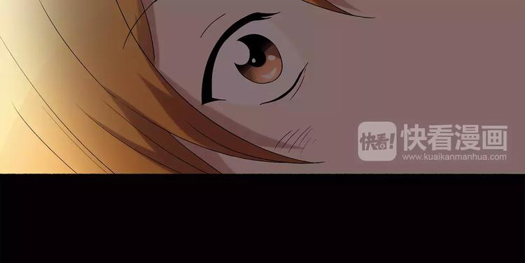 第59话 背宝金猪（下）33
