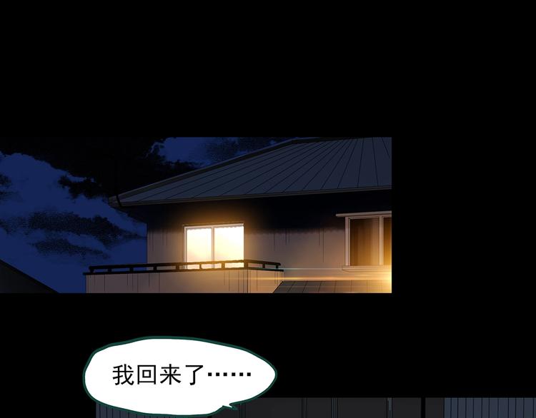 第356话 喜好推送100