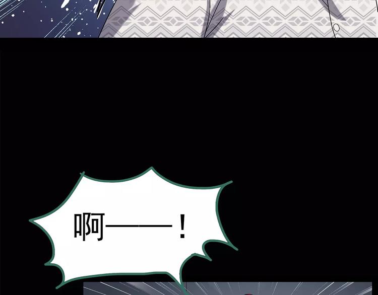 第102话 变脸 下40