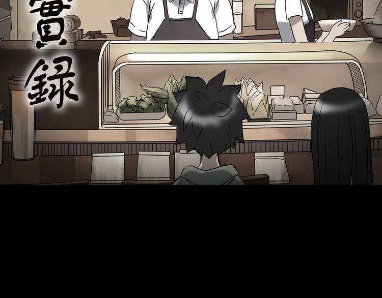 第242话 小怪奇假爸妈1