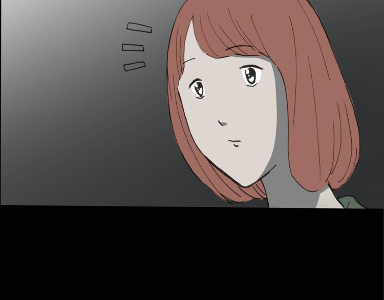 第15话 黑色牡丹花· 照片332