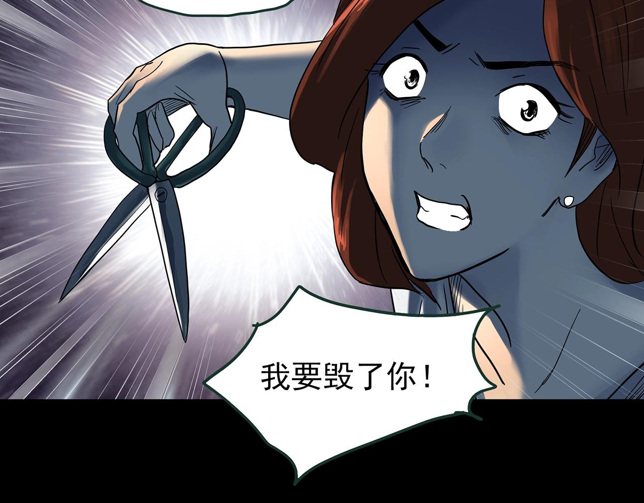 第430话 红色毛线衣100