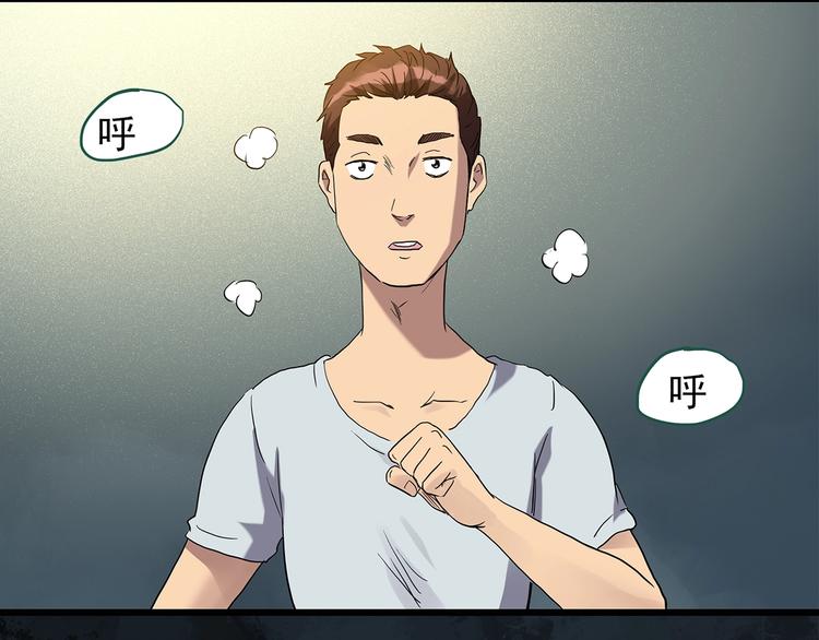 第258话 千亩湿地7