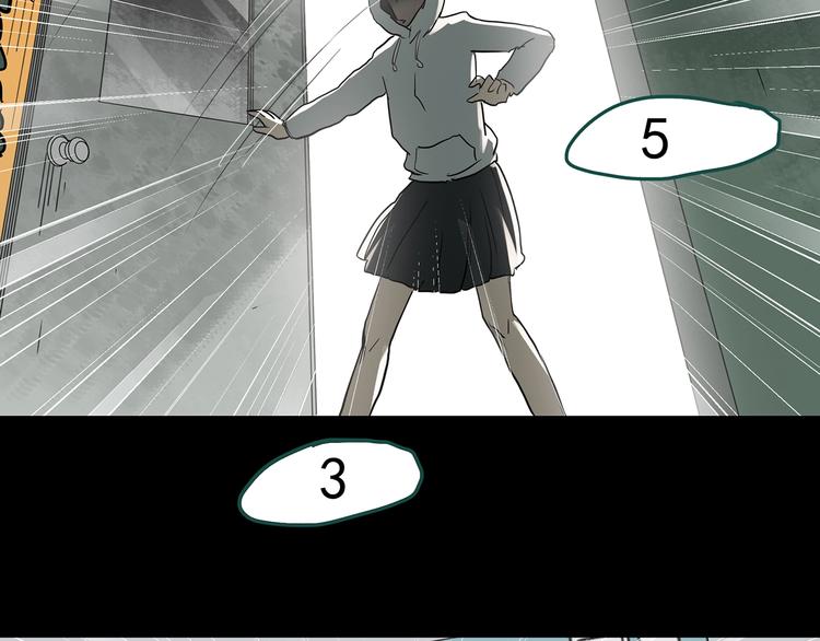 第321话 恶魔换脸术（四）71
