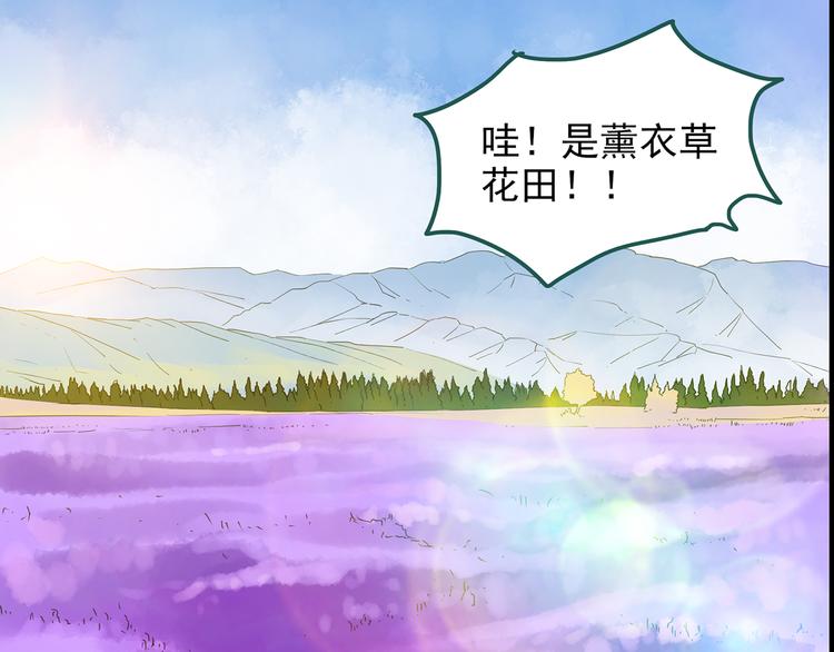 第145话 怪之狗 四96